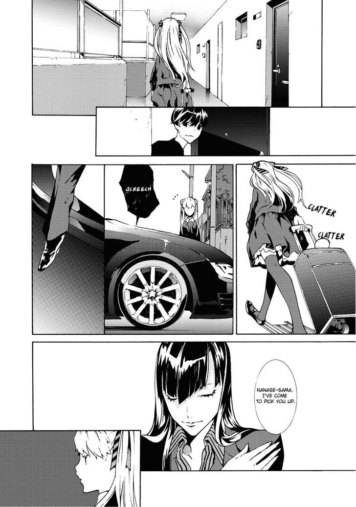 Ari & Kirigirisu - Assortment Chapter 9 page 3 - Chapter 9