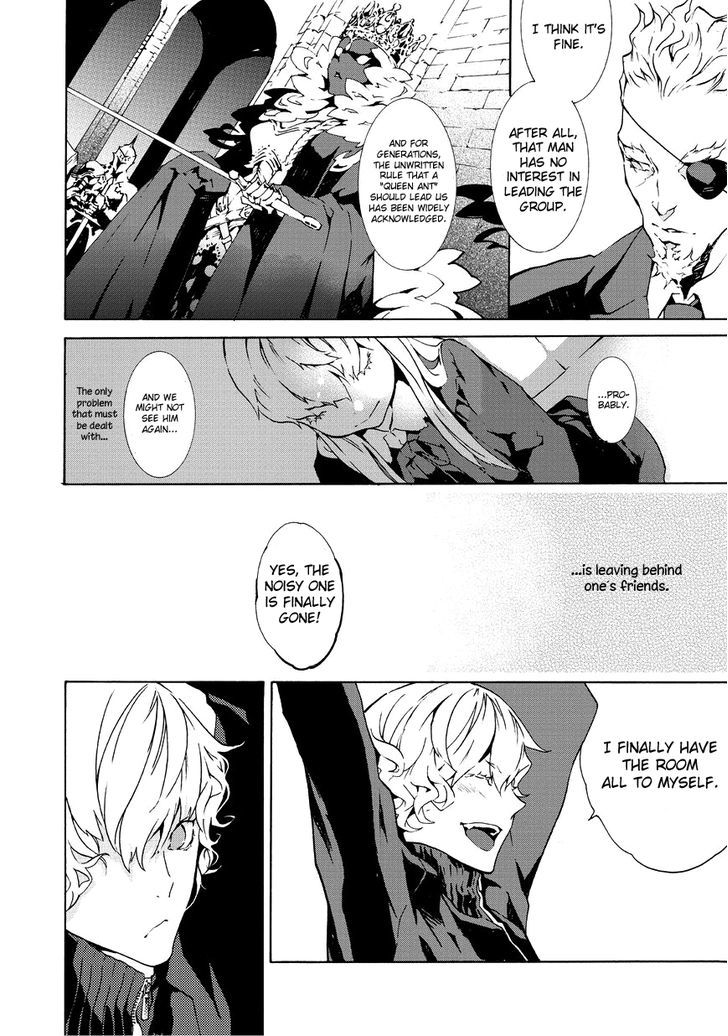 Ari & Kirigirisu - Assortment Chapter 9 page 5 - Chapter 9