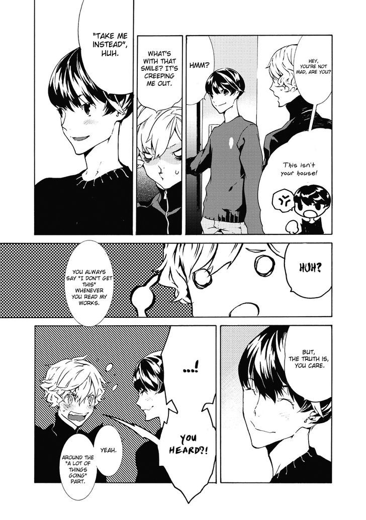 Ari & Kirigirisu - Assortment Chapter 9 page 6 - Chapter 9