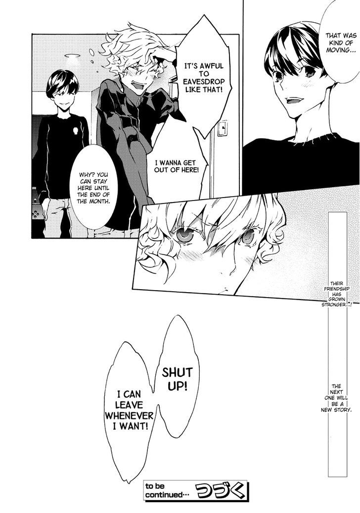 Ari & Kirigirisu - Assortment Chapter 9 page 7 - Chapter 9