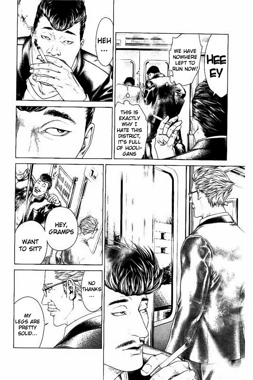 Ari no Ou Chapter 1.1 page 11 - Chapter 1.1 : The Boy Who's Stepping on Ants
