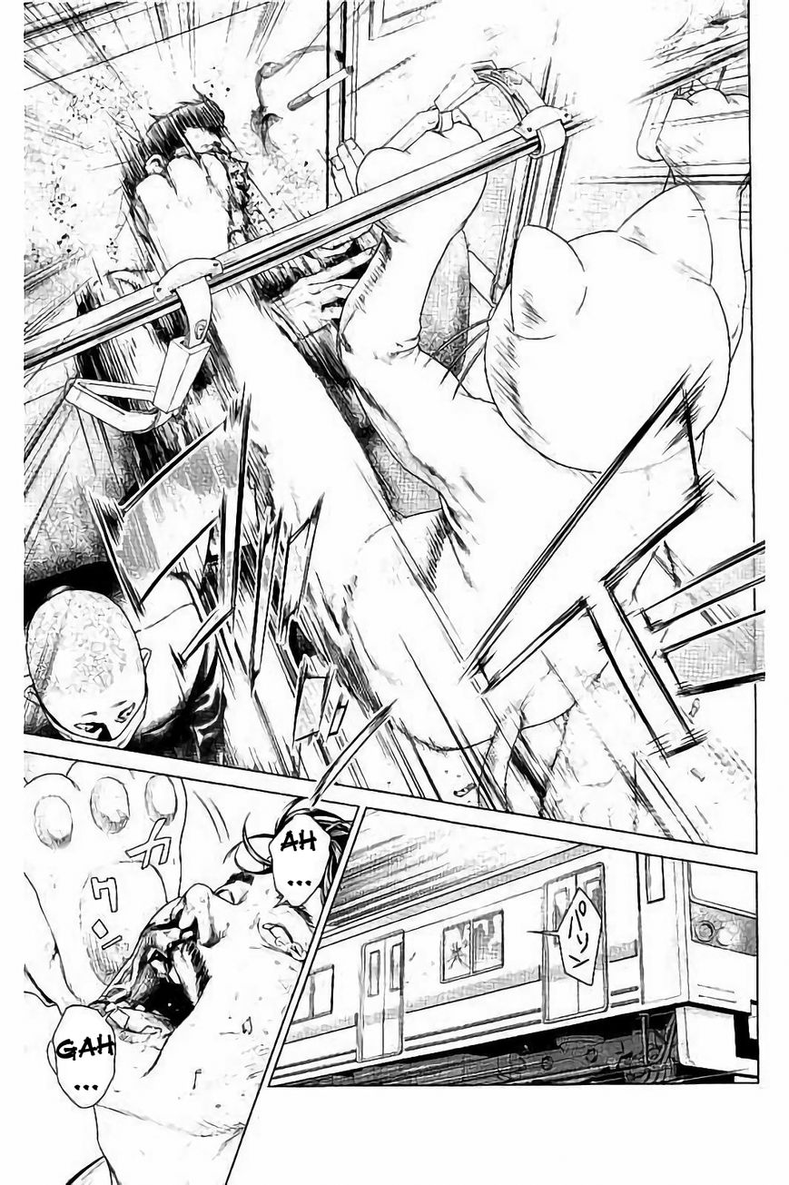 Ari no Ou Chapter 1.1 page 14 - Chapter 1.1 : The Boy Who's Stepping on Ants
