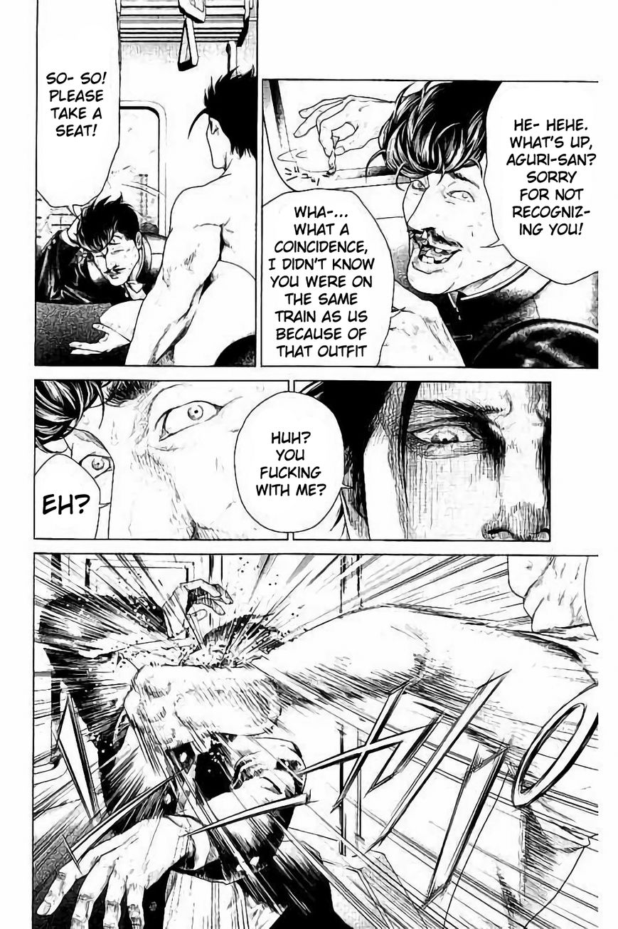 Ari no Ou Chapter 1.1 page 17 - Chapter 1.1 : The Boy Who's Stepping on Ants