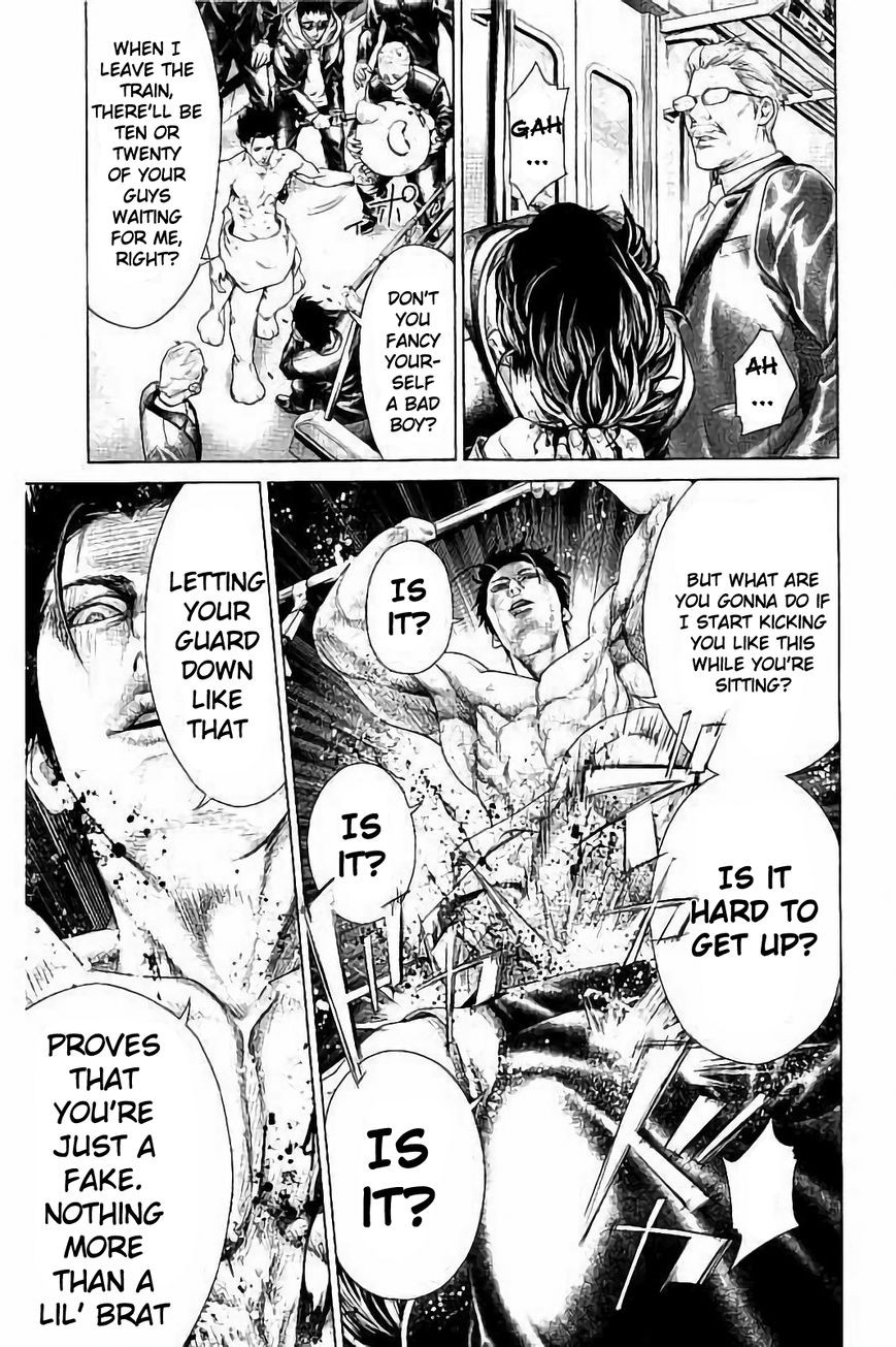 Ari no Ou Chapter 1.1 page 18 - Chapter 1.1 : The Boy Who's Stepping on Ants