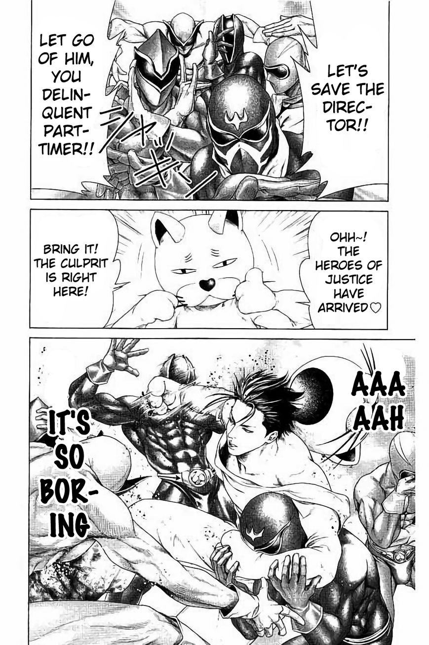 Ari no Ou Chapter 1.1 page 23 - Chapter 1.1 : The Boy Who's Stepping on Ants