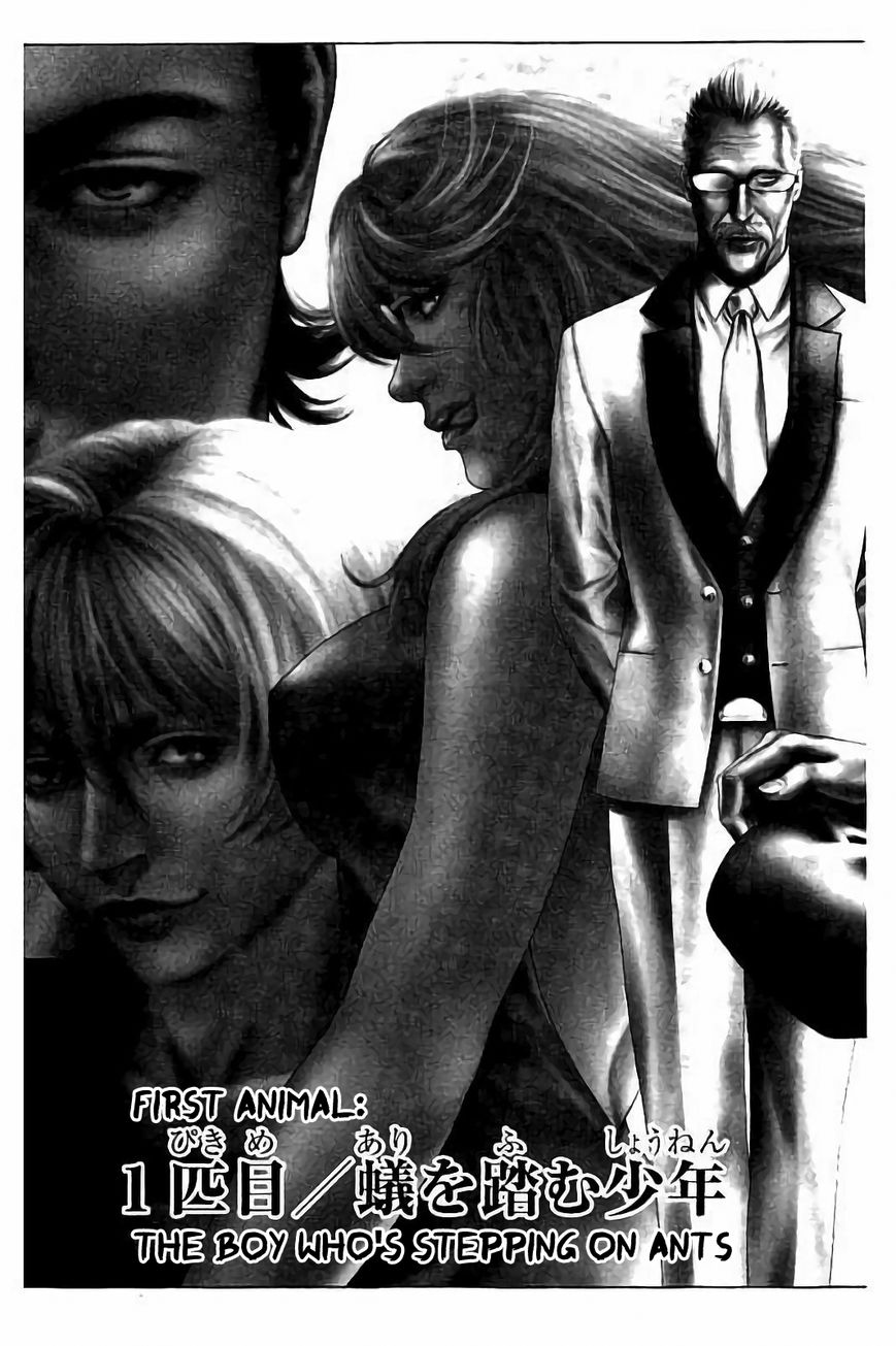 Ari no Ou Chapter 1.1 page 6 - Chapter 1.1 : The Boy Who's Stepping on Ants