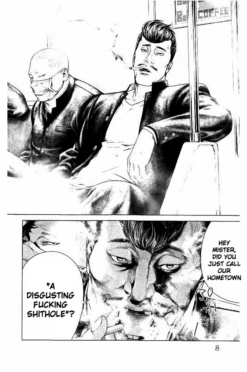 Ari no Ou Chapter 1.1 page 9 - Chapter 1.1 : The Boy Who's Stepping on Ants
