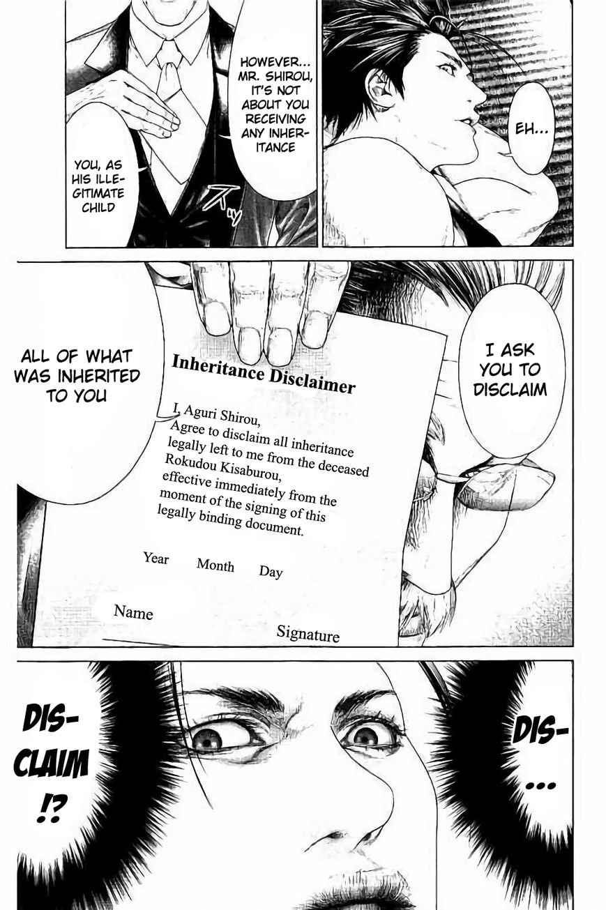Ari no Ou Chapter 1.2 page 12 - Chapter 1.2 : The Boy Who's Stepping on Ants