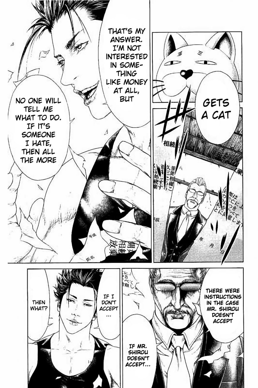 Ari no Ou Chapter 1.2 page 14 - Chapter 1.2 : The Boy Who's Stepping on Ants