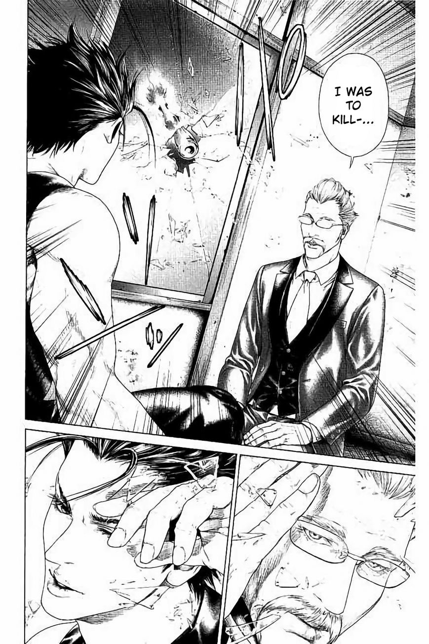Ari no Ou Chapter 1.2 page 15 - Chapter 1.2 : The Boy Who's Stepping on Ants