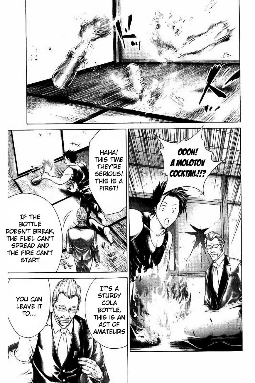 Ari no Ou Chapter 1.2 page 16 - Chapter 1.2 : The Boy Who's Stepping on Ants