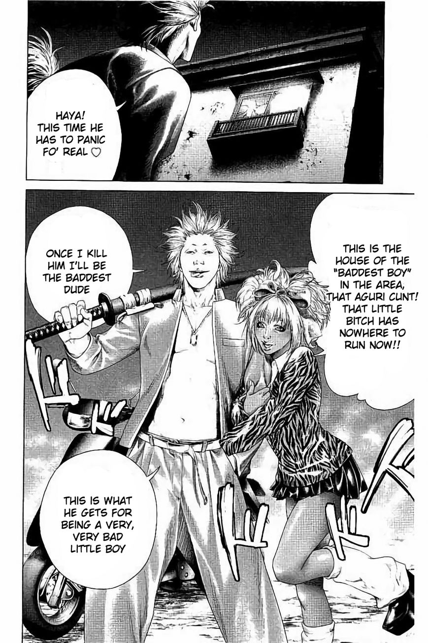 Ari no Ou Chapter 1.2 page 17 - Chapter 1.2 : The Boy Who's Stepping on Ants