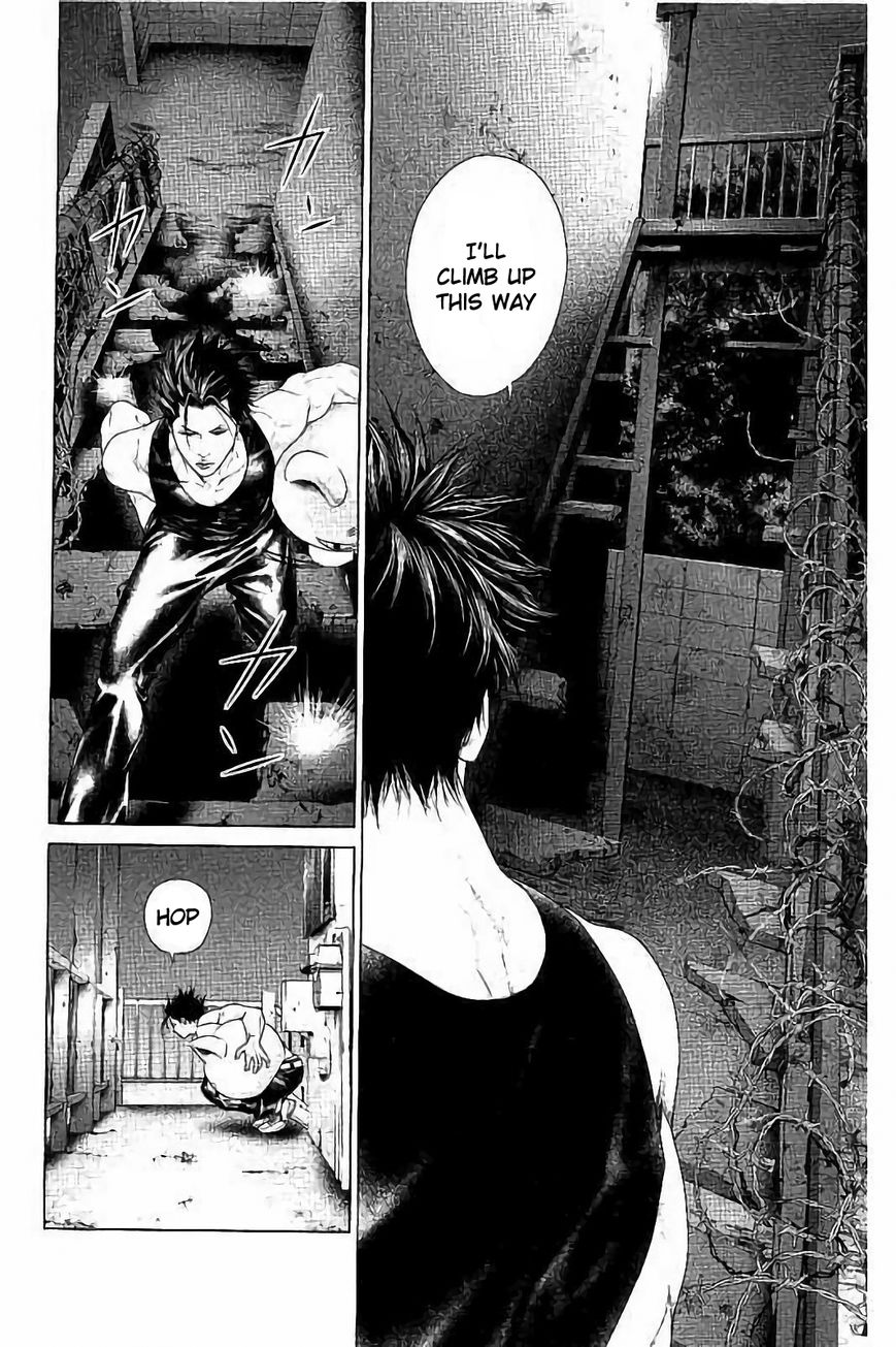 Ari no Ou Chapter 1.2 page 5 - Chapter 1.2 : The Boy Who's Stepping on Ants