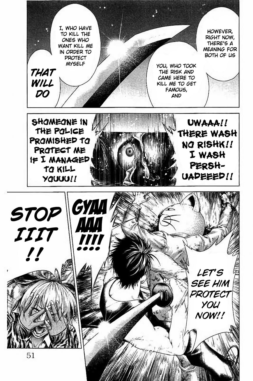 Ari no Ou Chapter 1.3 page 10 - Chapter 1.3 : The Boy Who's Stepping on Ants