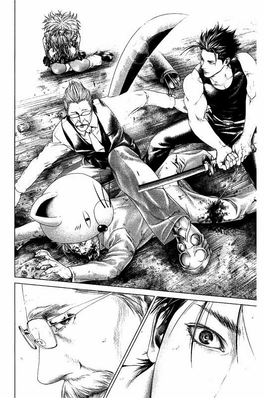 Ari no Ou Chapter 1.3 page 11 - Chapter 1.3 : The Boy Who's Stepping on Ants