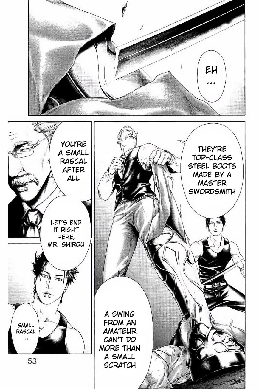Ari no Ou Chapter 1.3 page 12 - Chapter 1.3 : The Boy Who's Stepping on Ants