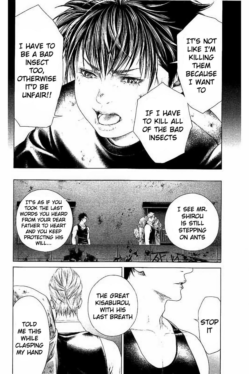 Ari no Ou Chapter 1.3 page 15 - Chapter 1.3 : The Boy Who's Stepping on Ants