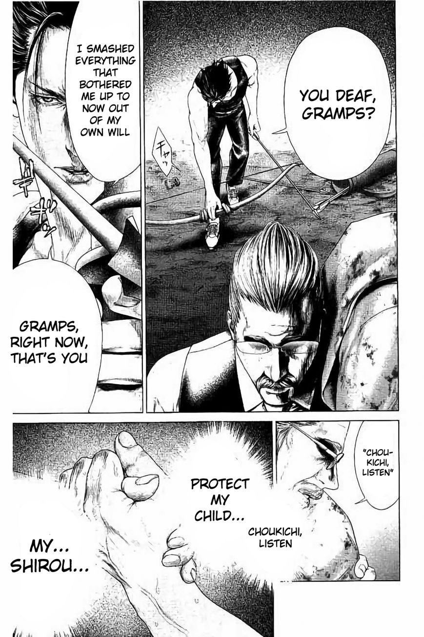 Ari no Ou Chapter 1.3 page 16 - Chapter 1.3 : The Boy Who's Stepping on Ants