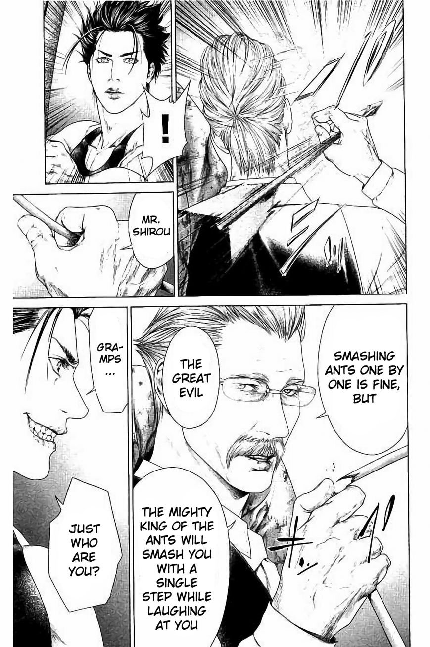 Ari no Ou Chapter 1.3 page 18 - Chapter 1.3 : The Boy Who's Stepping on Ants