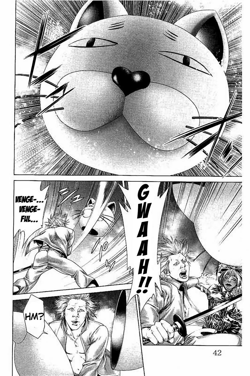 Ari no Ou Chapter 1.3 page 2 - Chapter 1.3 : The Boy Who's Stepping on Ants