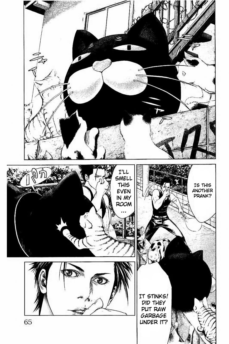Ari no Ou Chapter 1.3 page 24 - Chapter 1.3 : The Boy Who's Stepping on Ants