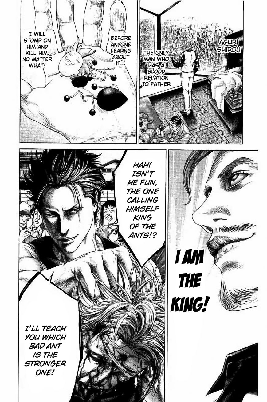 Ari no Ou Chapter 1.3 page 26 - Chapter 1.3 : The Boy Who's Stepping on Ants