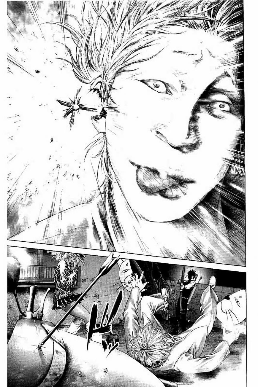 Ari no Ou Chapter 1.3 page 3 - Chapter 1.3 : The Boy Who's Stepping on Ants
