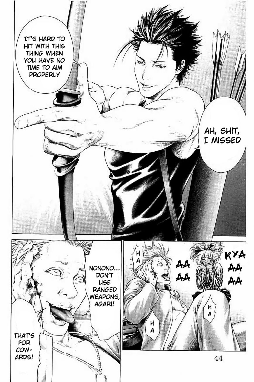 Ari no Ou Chapter 1.3 page 4 - Chapter 1.3 : The Boy Who's Stepping on Ants