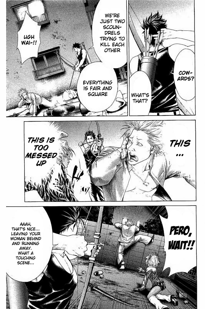Ari no Ou Chapter 1.3 page 5 - Chapter 1.3 : The Boy Who's Stepping on Ants