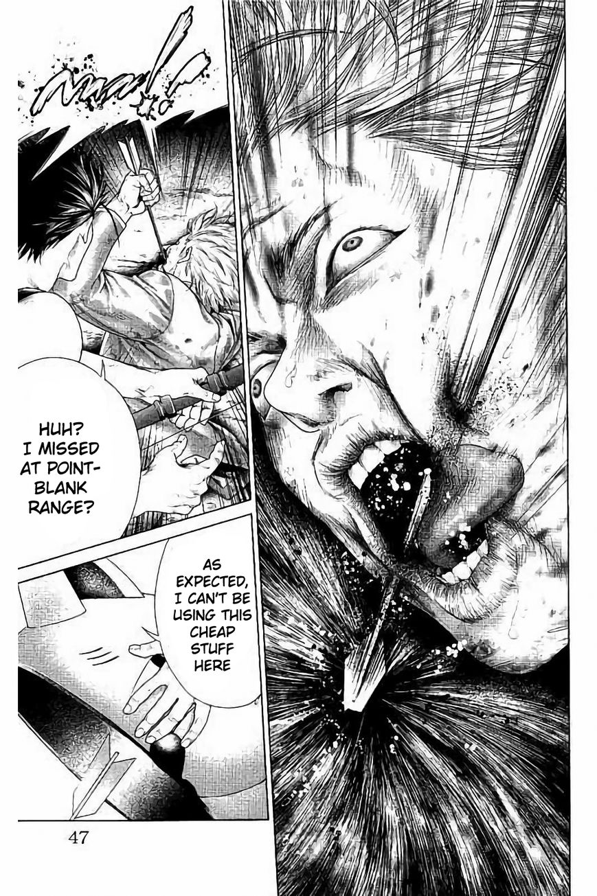 Ari no Ou Chapter 1.3 page 7 - Chapter 1.3 : The Boy Who's Stepping on Ants