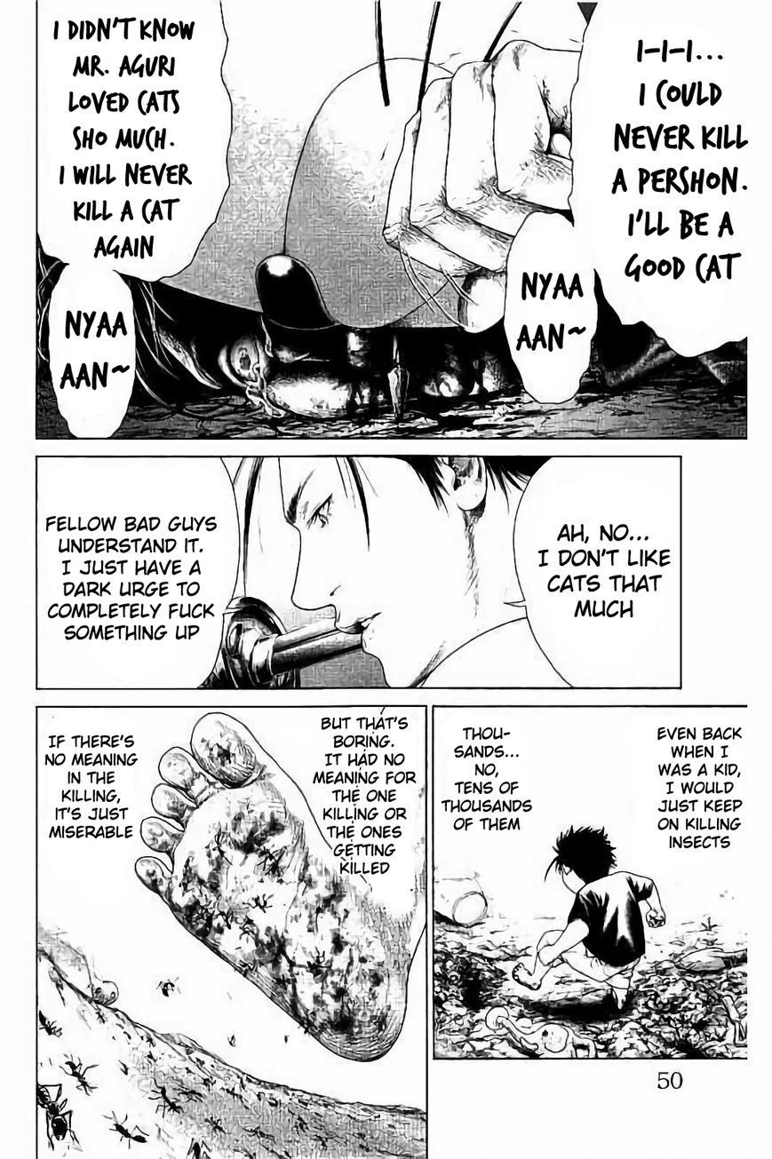 Ari no Ou Chapter 1.3 page 9 - Chapter 1.3 : The Boy Who's Stepping on Ants
