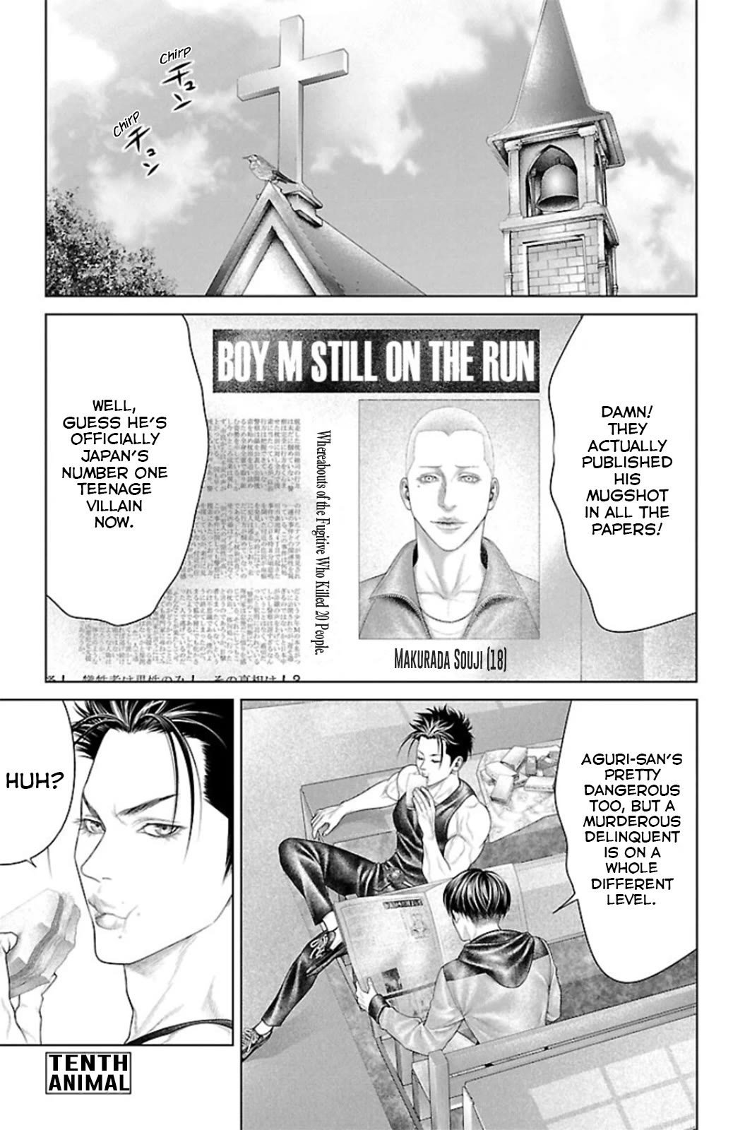 Ari no Ou Chapter 10 page 1 - Chapter 10: Ant In The Moonlight