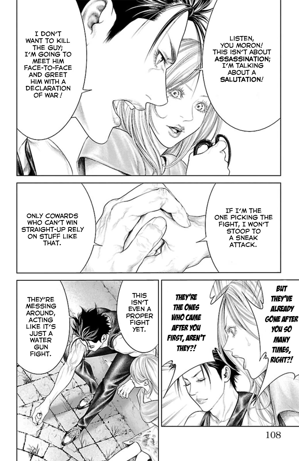 Ari no Ou Chapter 10 page 10 - Chapter 10: Ant In The Moonlight
