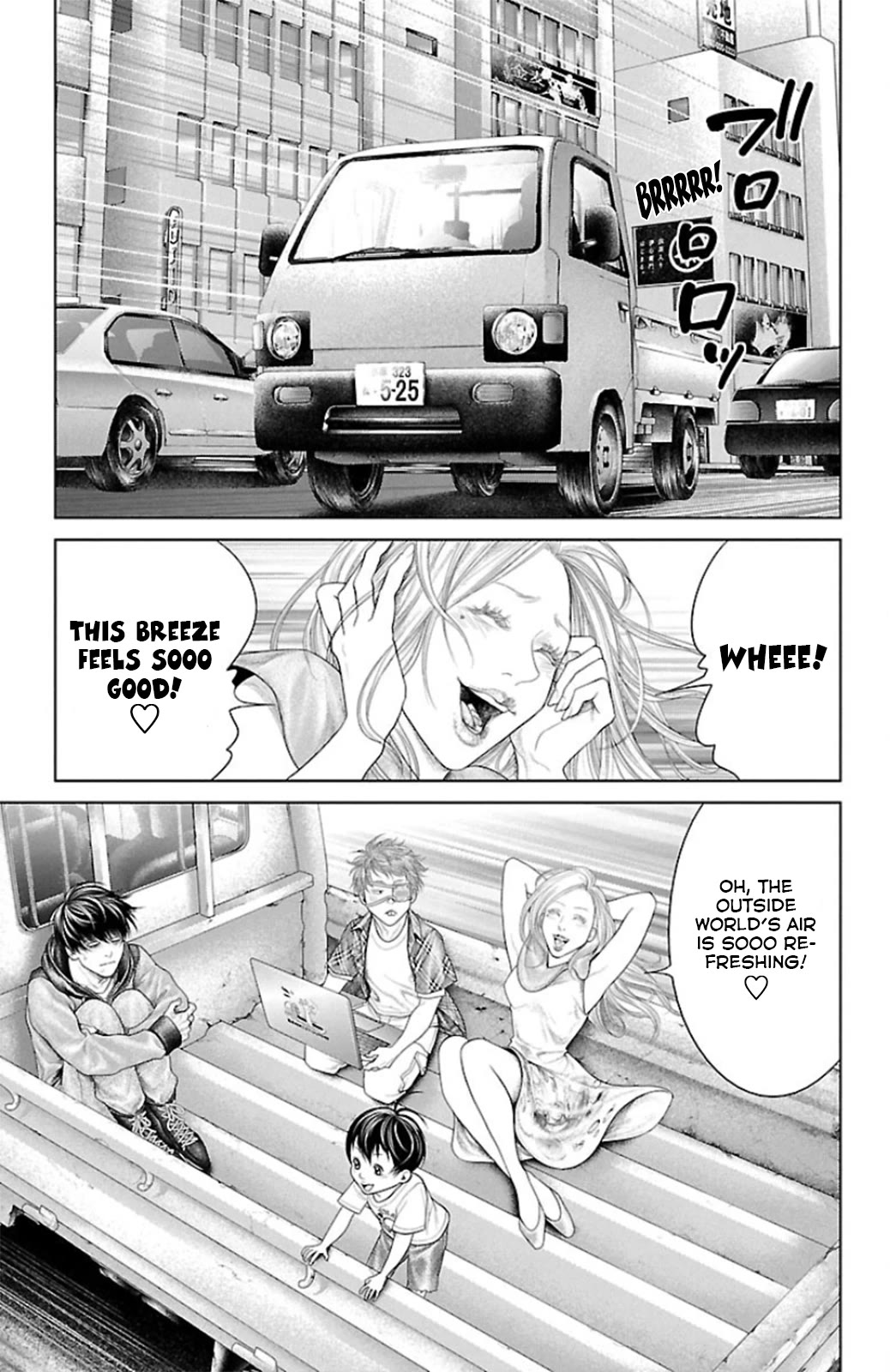 Ari no Ou Chapter 10 page 13 - Chapter 10: Ant In The Moonlight