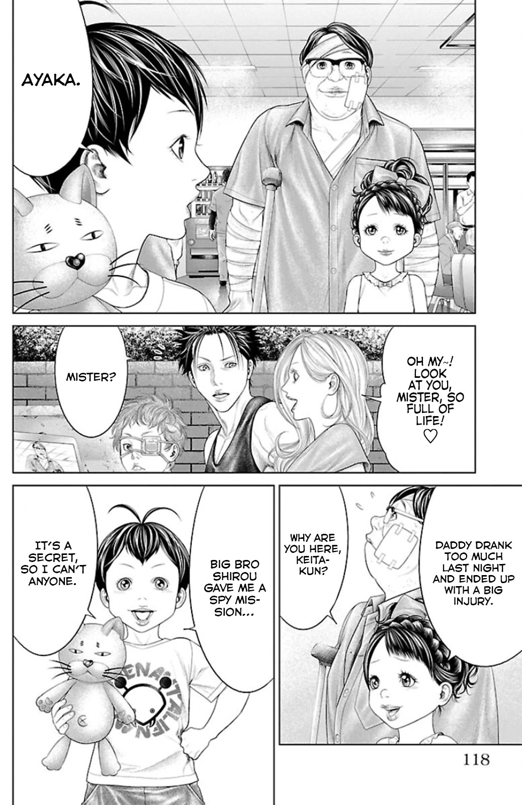 Ari no Ou Chapter 10 page 20 - Chapter 10: Ant In The Moonlight