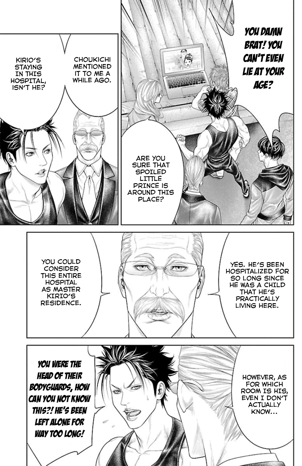 Ari no Ou Chapter 10 page 21 - Chapter 10: Ant In The Moonlight