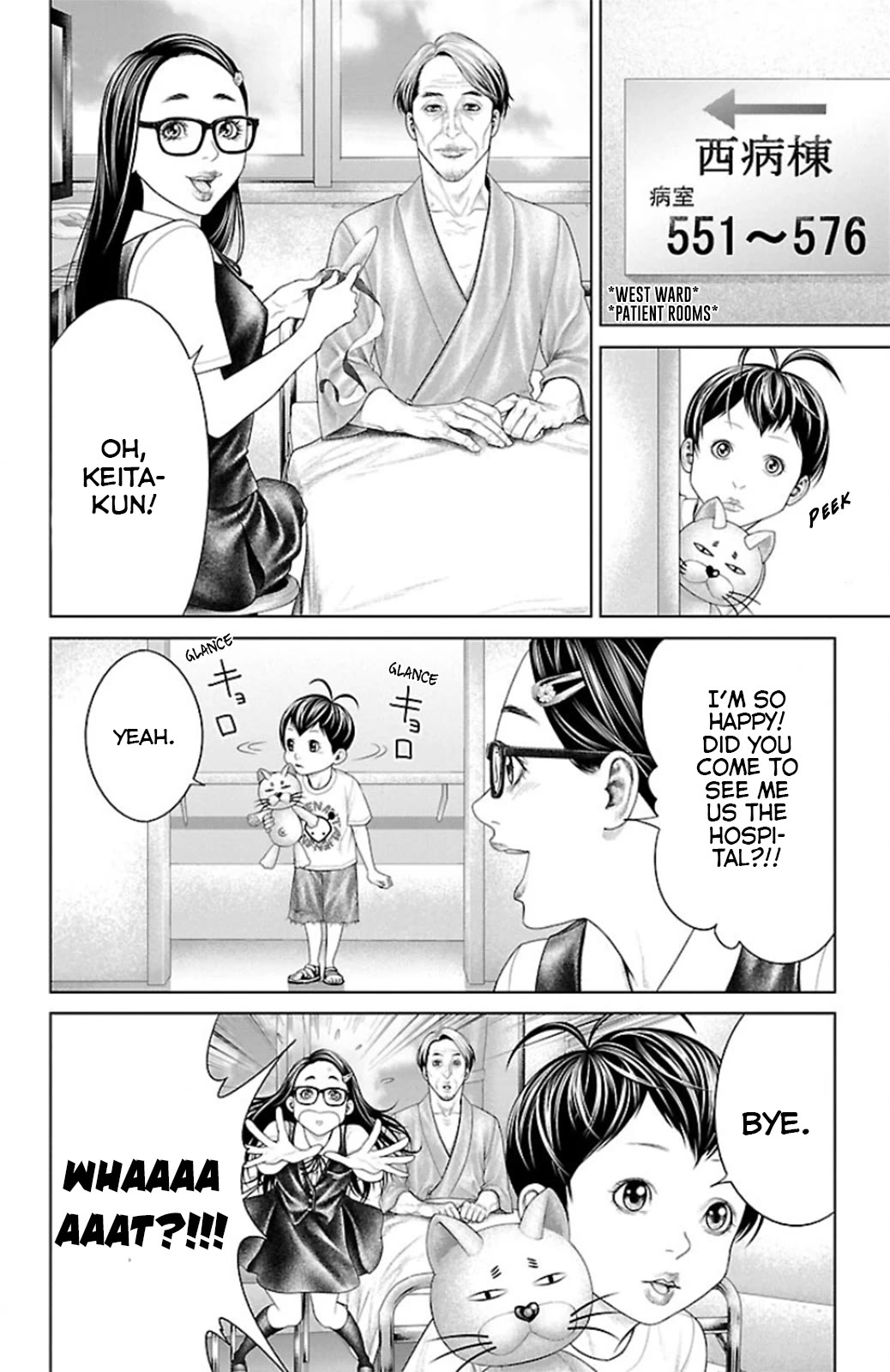 Ari no Ou Chapter 10 page 22 - Chapter 10: Ant In The Moonlight