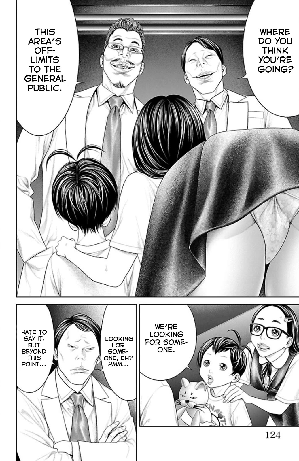 Ari no Ou Chapter 10 page 26 - Chapter 10: Ant In The Moonlight