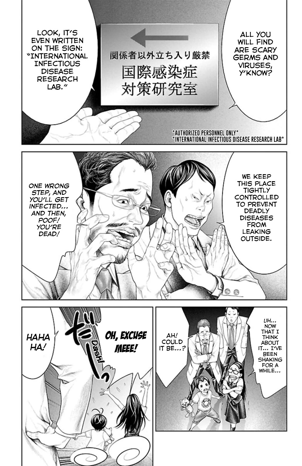 Ari no Ou Chapter 10 page 27 - Chapter 10: Ant In The Moonlight