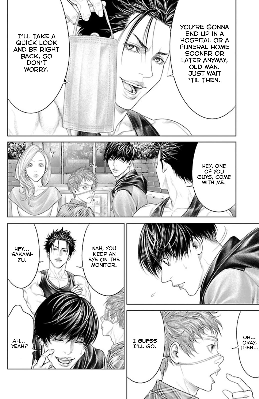 Ari no Ou Chapter 10 page 30 - Chapter 10: Ant In The Moonlight