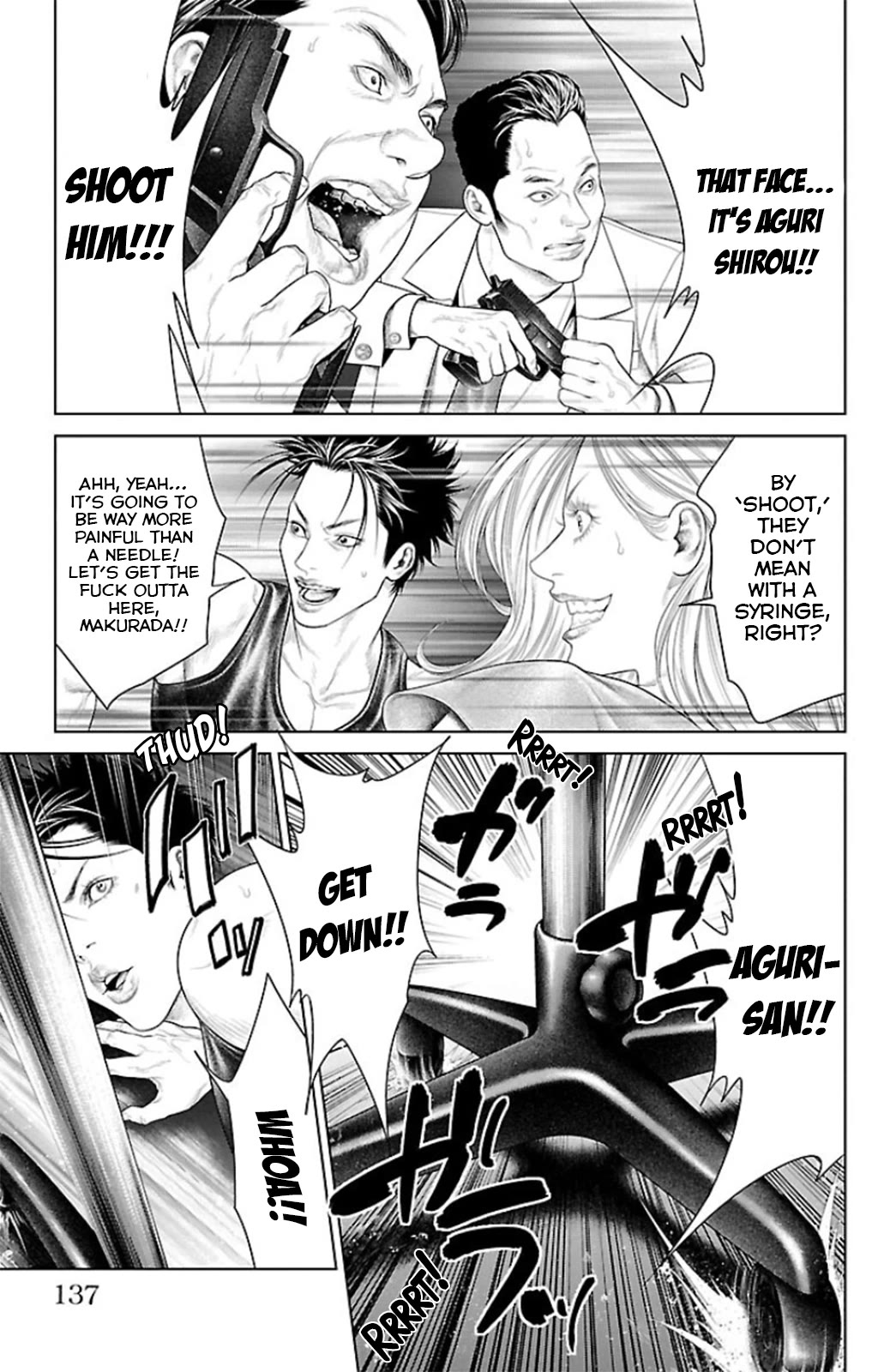 Ari no Ou Chapter 10 page 39 - Chapter 10: Ant In The Moonlight