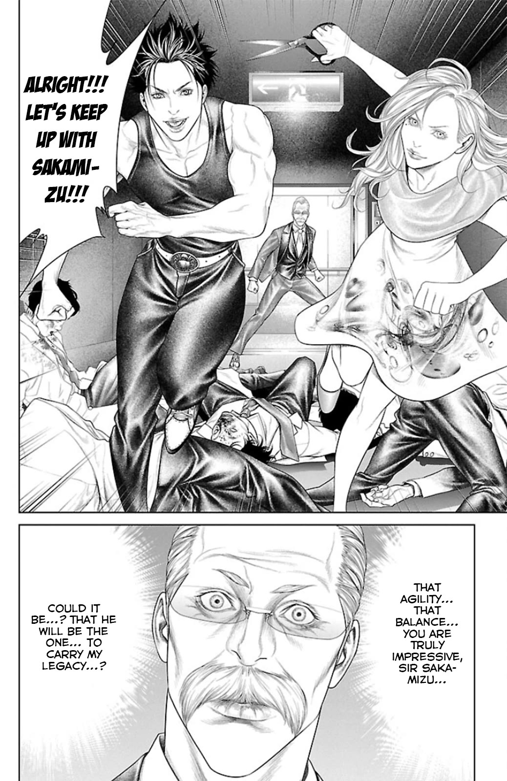 Ari no Ou Chapter 10 page 43 - Chapter 10: Ant In The Moonlight