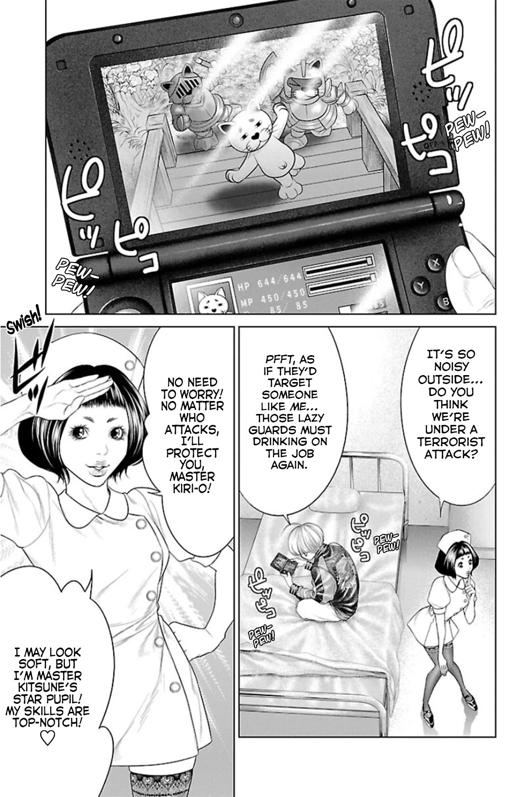 Ari no Ou Chapter 10 page 44 - Chapter 10: Ant In The Moonlight