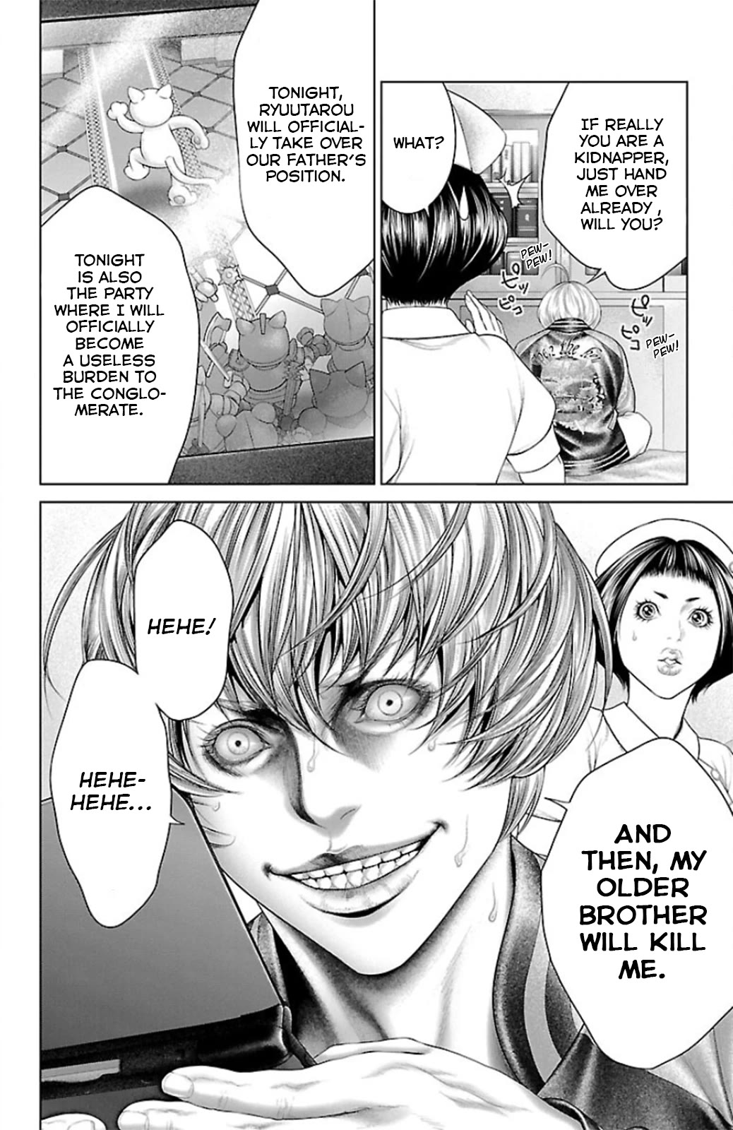 Ari no Ou Chapter 10 page 45 - Chapter 10: Ant In The Moonlight