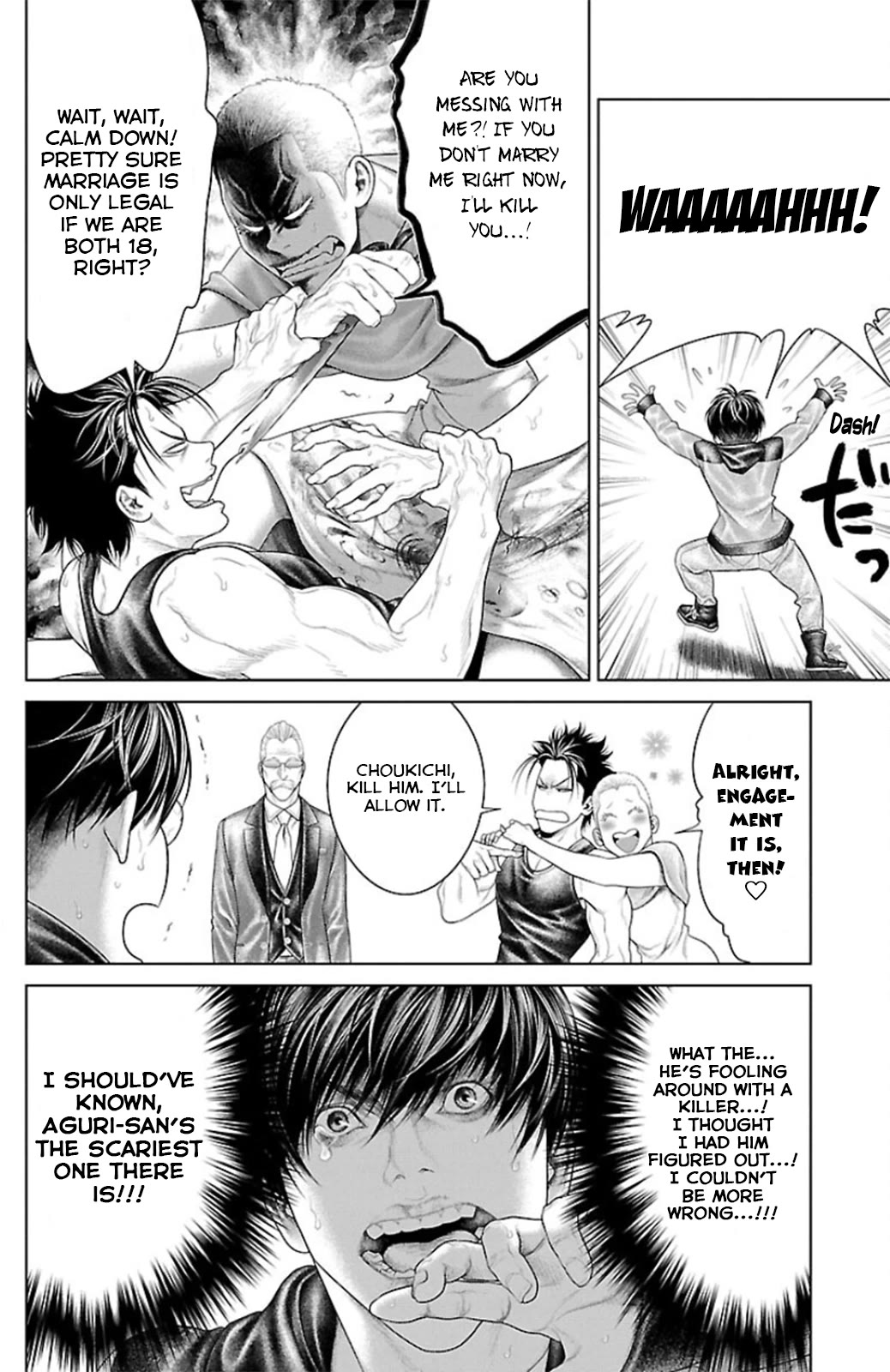 Ari no Ou Chapter 10 page 8 - Chapter 10: Ant In The Moonlight