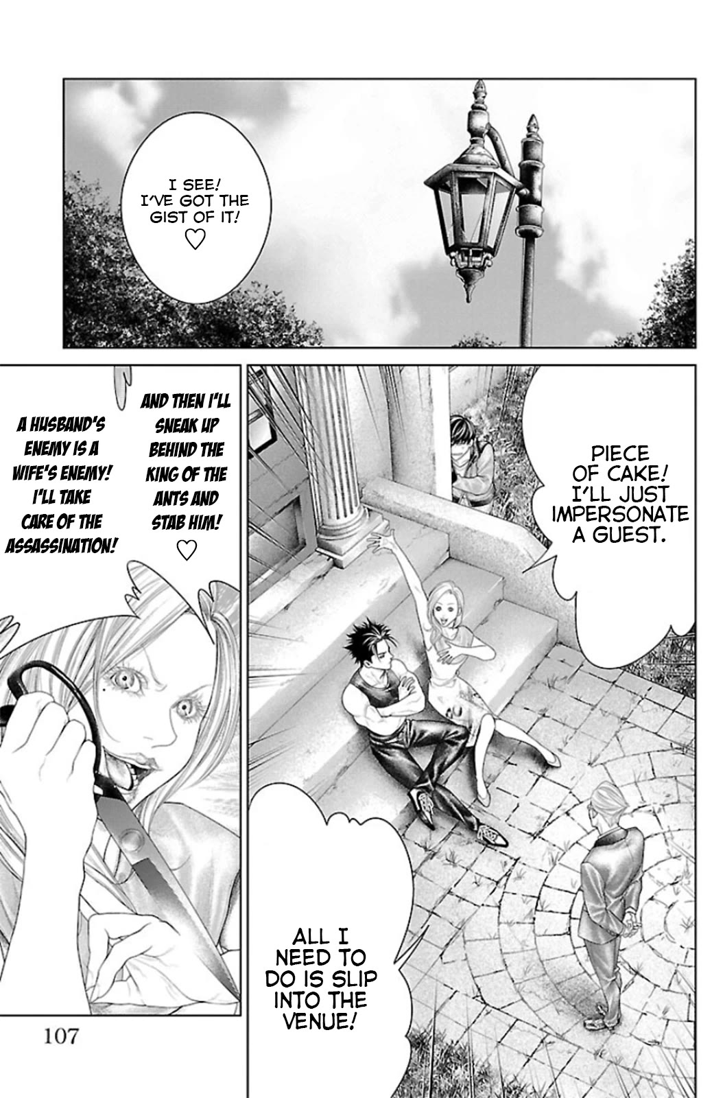 Ari no Ou Chapter 10 page 9 - Chapter 10: Ant In The Moonlight