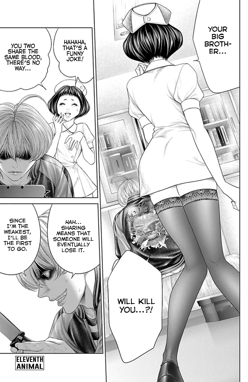 Ari no Ou Chapter 11 page 1 - Chapter 11: The Visiting Ant
