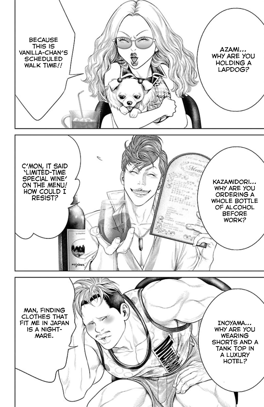 Ari no Ou Chapter 11 page 10 - Chapter 11: The Visiting Ant