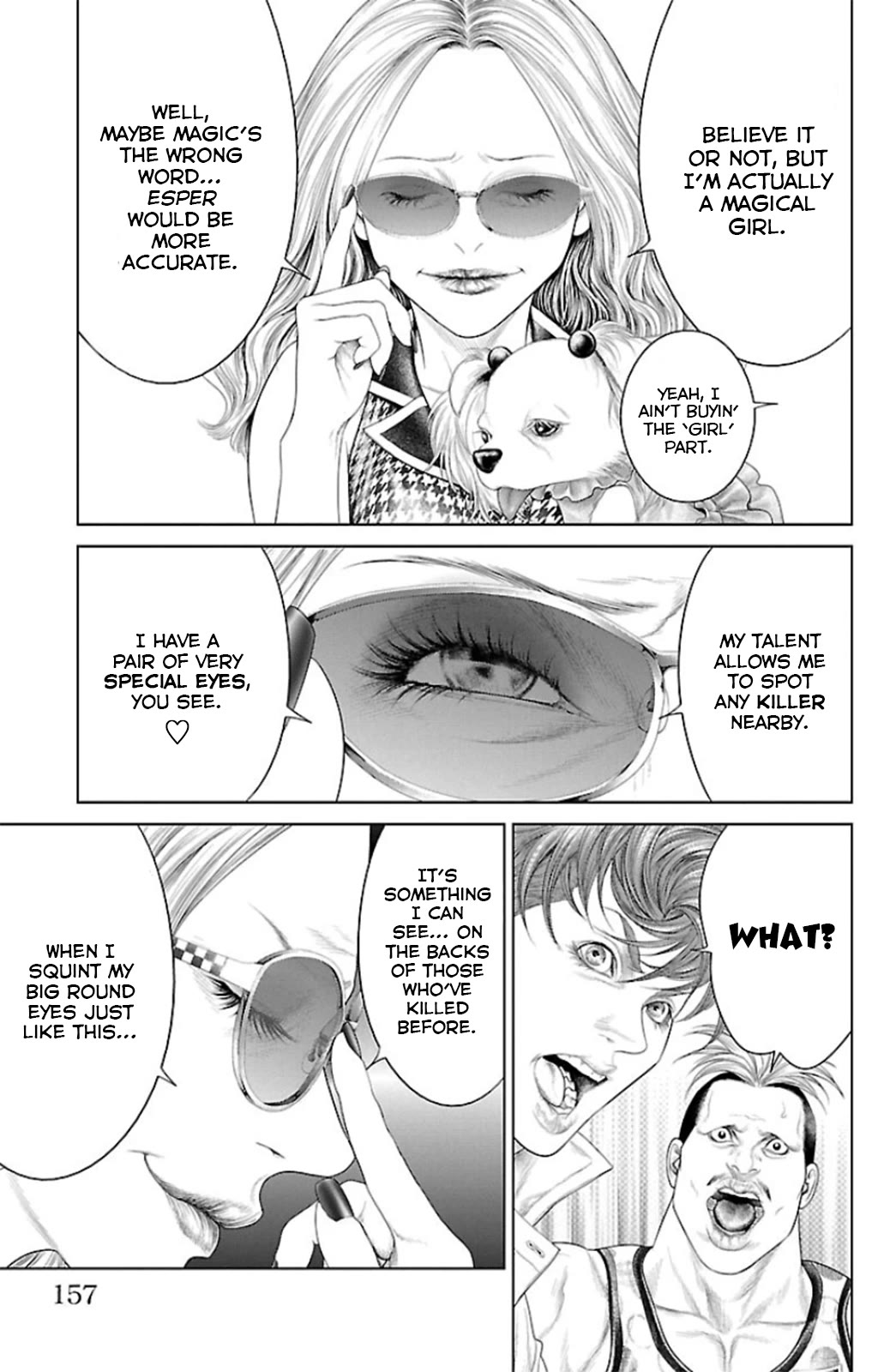 Ari no Ou Chapter 11 page 13 - Chapter 11: The Visiting Ant