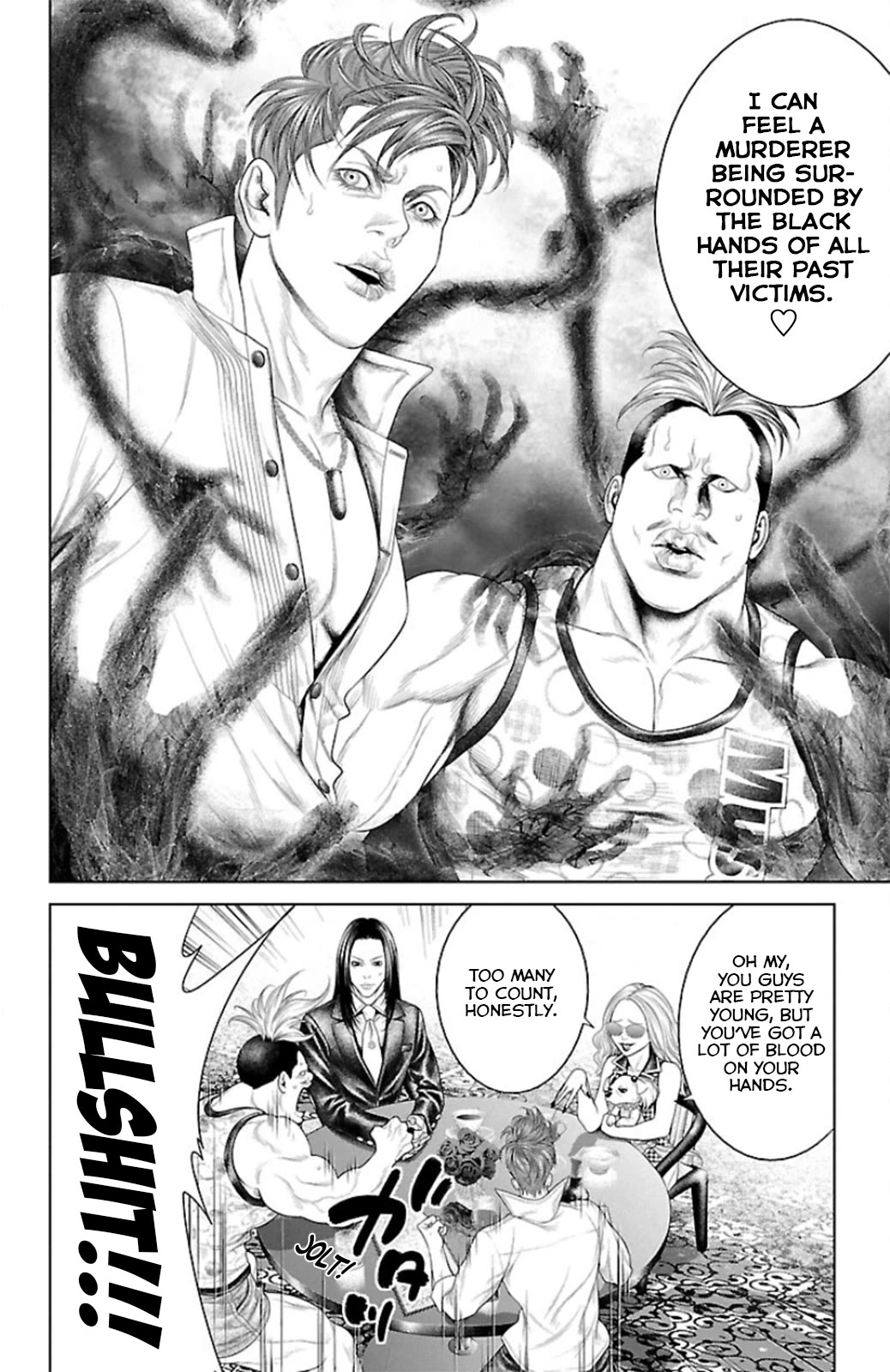 Ari no Ou Chapter 11 page 14 - Chapter 11: The Visiting Ant